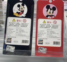 画像2: ミッキー　黒 (2)